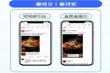 提升SEM转化率的秘诀——以某服装品牌的营销案例为参考